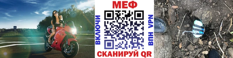 Купить наркотики сайты Лакинск Марихуана Амфетамин Гашиш Меф мяу мяу Cocaine Alpha PVP