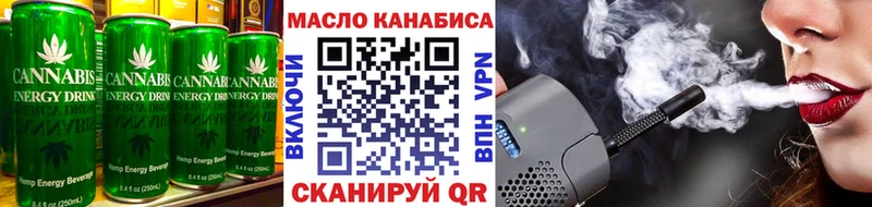 Cannafood марихуана  МЕГА как зайти  Лакинск 