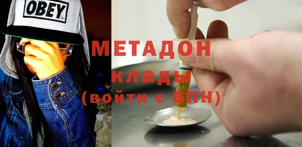 герыч Каменка