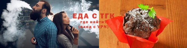 мефедрон VHQ Карпинск