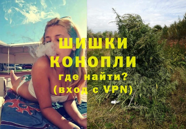 mdma Каменногорск