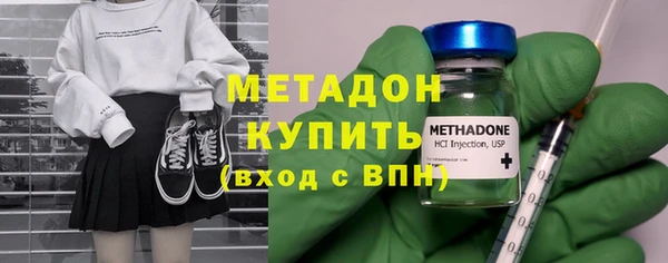 винт Касимов