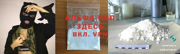 герыч Каменка