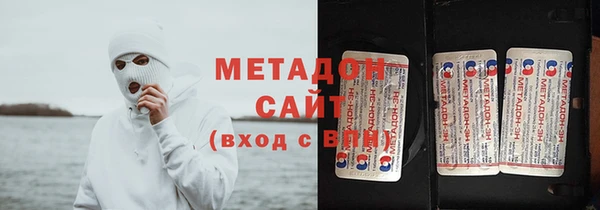 MESCALINE Каменск-Шахтинский