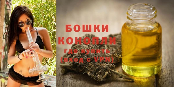герыч Каменка