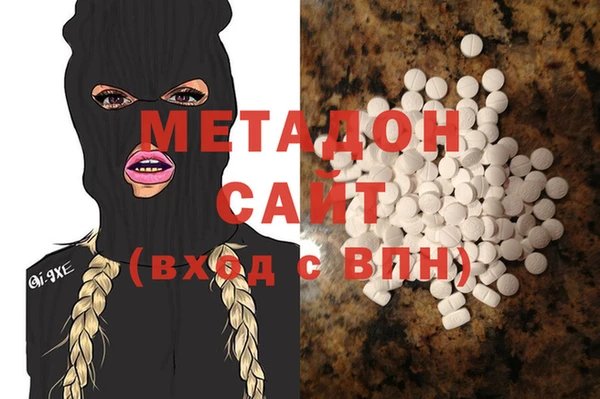 герыч Каменка
