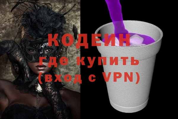 метамфетамин Карталы