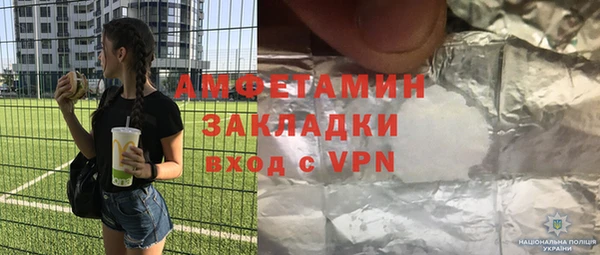 винт Касимов
