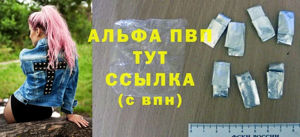 метамфетамин Карталы