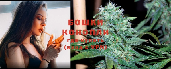герыч Каменка