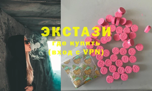 MESCALINE Каменск-Шахтинский