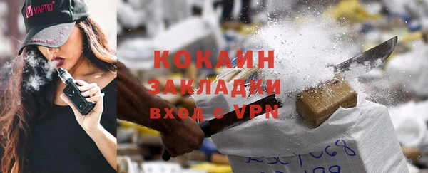 винт Касимов