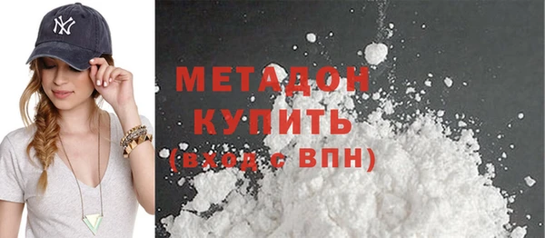 герыч Каменка