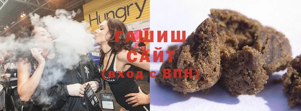 герыч Каменка