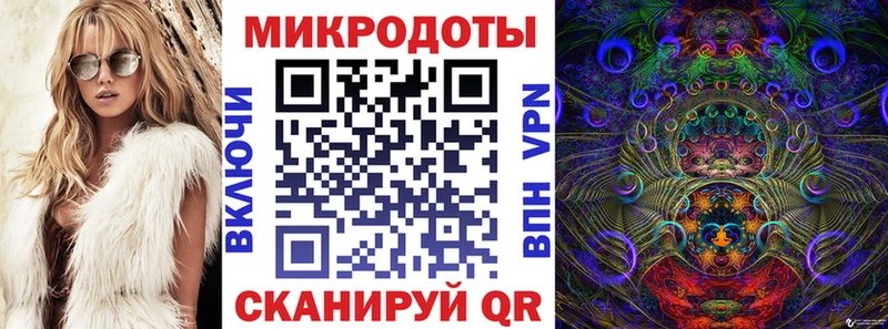 гидра ССЫЛКА  Лакинск  Галлюциногенные грибы MAGIC MUSHROOMS 